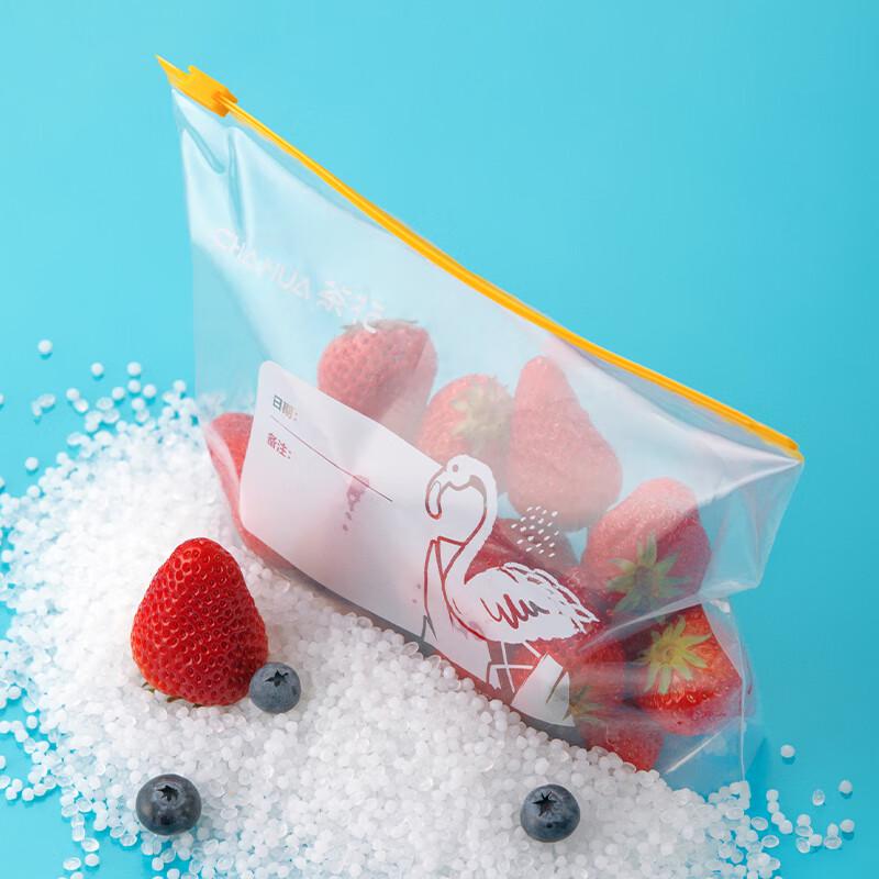 Camellia Food-Grade Refrigerator Zipper Storage Bags