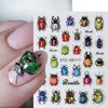 1 list Y2K ryté letní manikúrní nálepky hmyz nálepka na nehty beruška květina 5D samolepicí ozdoby na nehty