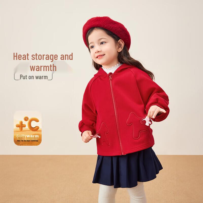 JELLYBABY Girls' Hooded Knit Jacket with Pockets