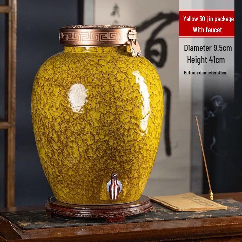Jingdezhen Ceramic Wine Storage Jar