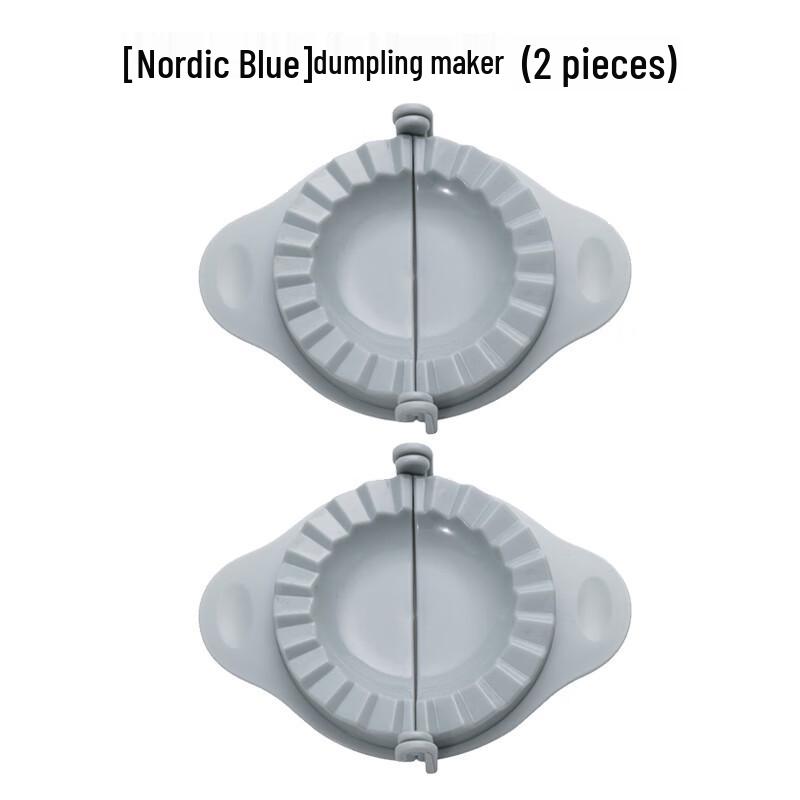 

Zhaoran Nordic Blue Dumpling Maker 2-Pack