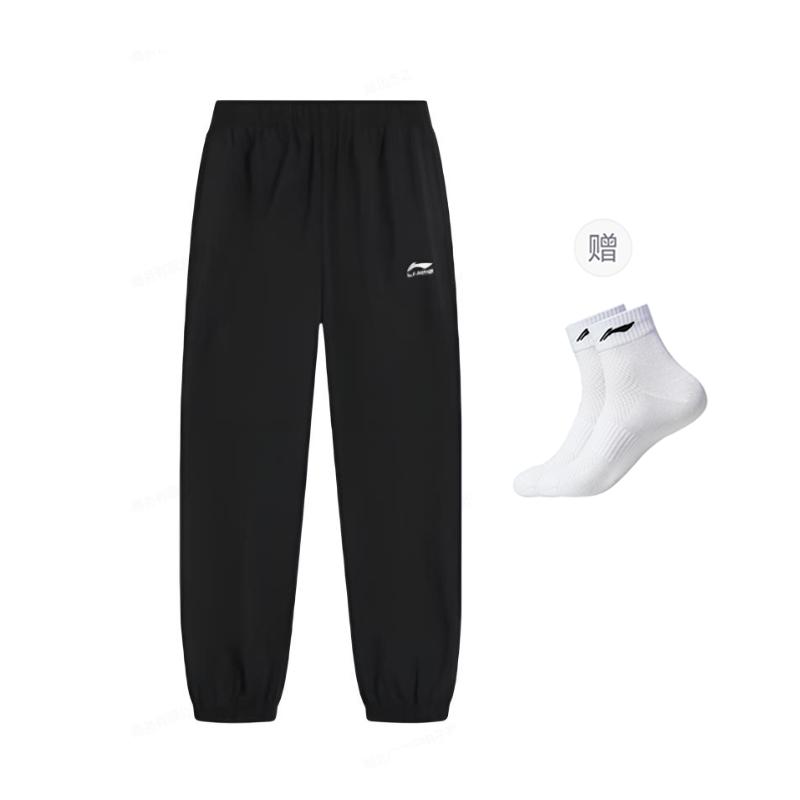 Li Ning Quick Dry Casual Pants Men's Black YYKV201-1