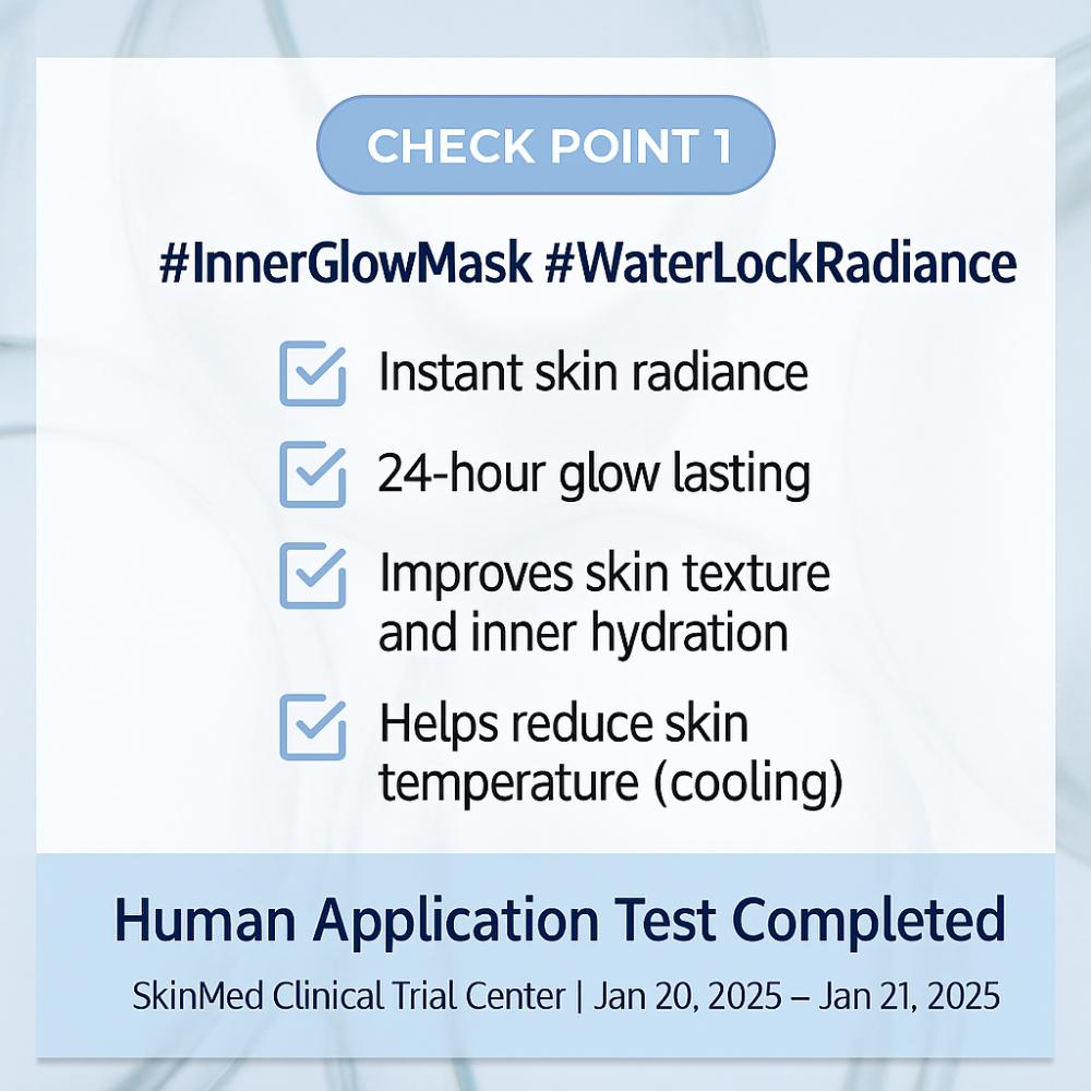 JUNGSAEMMOOL Essential Mool Wrapping Mask (80ml)