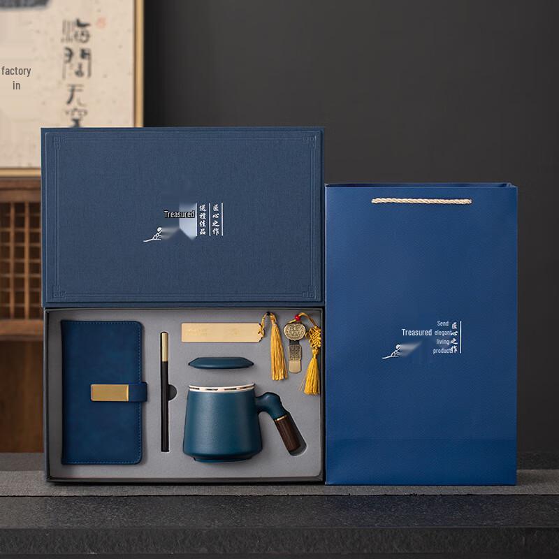 Ceramic Chinese Tea Gift Set