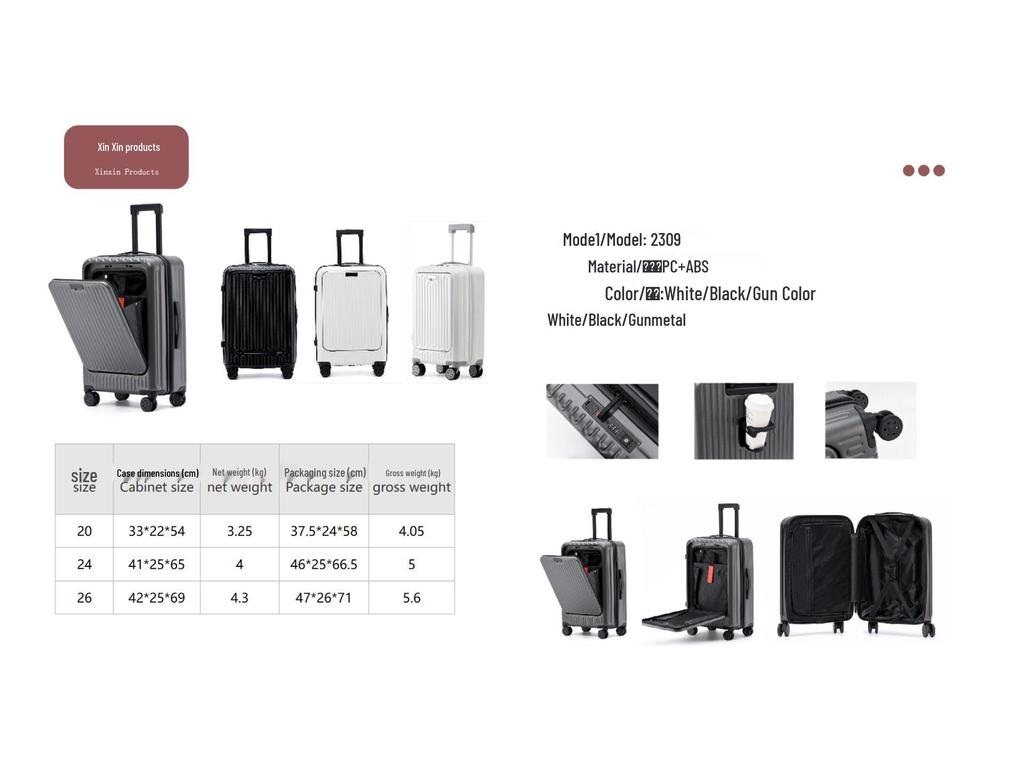 20-Inch Lightweight Frosted Front-Opening Trolley Carry-On Suitcase, 24-Inch Travel Luggage Leather Case.