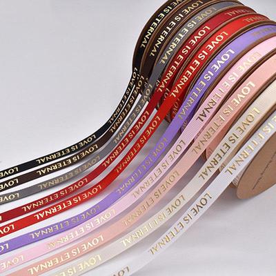 1CM geripptes Seidensatinband mit heißgeprägten englischen Buchstaben für Kuchendekoration und DIY-Bastelgeschenke