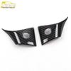 Carbon Fiber *2 Plastic