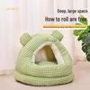 Four Seasons Semi-Closed Cozy Pet Bed for Cats & Dogs - Winter Warmth