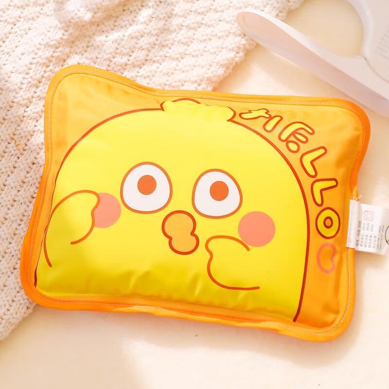 JingJingRS Rechargeable Electric Hand Warmer