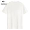 Septwolves Men's Pure Cotton Wrinkle-Resistant Short-Sleeve T-shirt