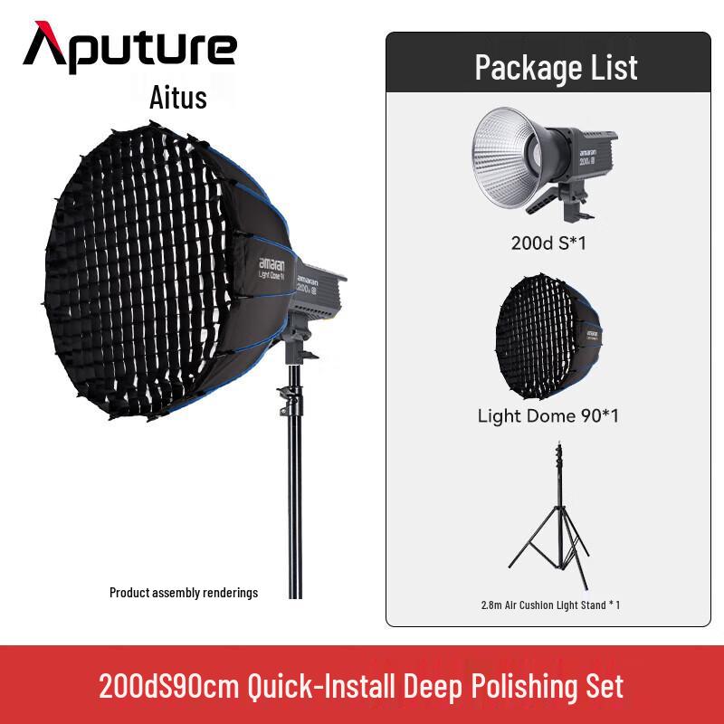 Aputure 200d S LED Video Light with 90cm Deep Parabolic Softbox Kit