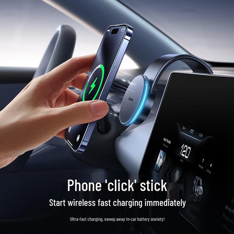 Baseus MagSafe Wireless Charging Car Phone Holder