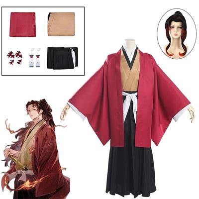 Anime Demon Slayer: Cosplay Kimetsu No Yaiba, komplettes Kleidungsset, Tsugikuni Yoriichi Kokushibou Michikatsu, Cosplay-Kostüm, Perücke
