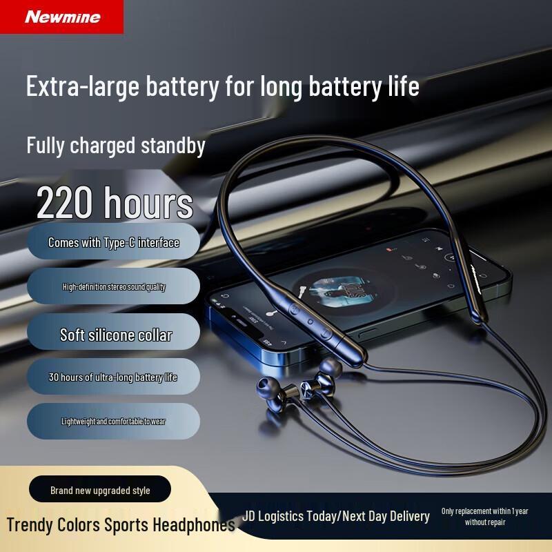 

Newman C50 Wireless Bluetooth Neckband Sport Earphones