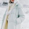 Eleyn Women's Soft Puffy Hooded Mid-Length Down Jacket