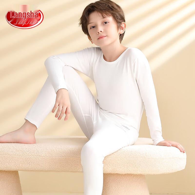 Langsha 7A Antibacterial Kids Thermal Underwear Set