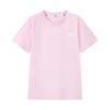 Na górę (dziewczynki od 4 lat) – T-shirty i koszulki