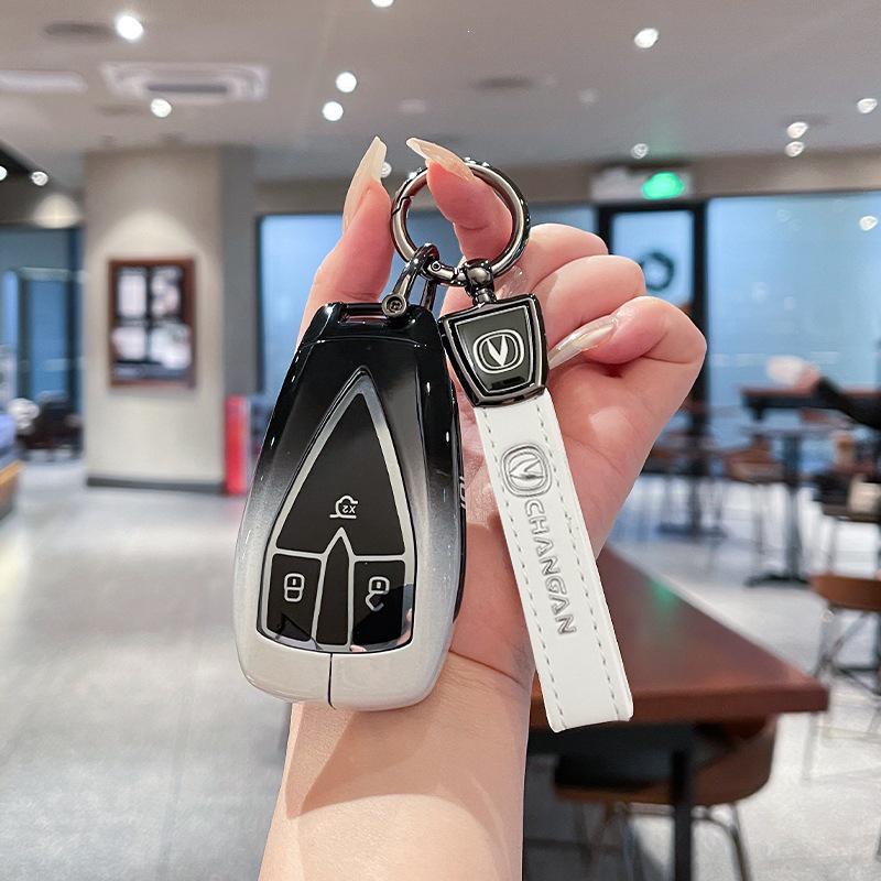 High-End Metal Key Shell for Changan CS75 PLUS, CS55 PLUS (3rd Gen), and Yidong Univ Models