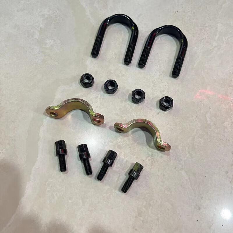 Dongfeng Mengshi EQ2050B Front Drive Shaft Universal Joint Repair Kit
