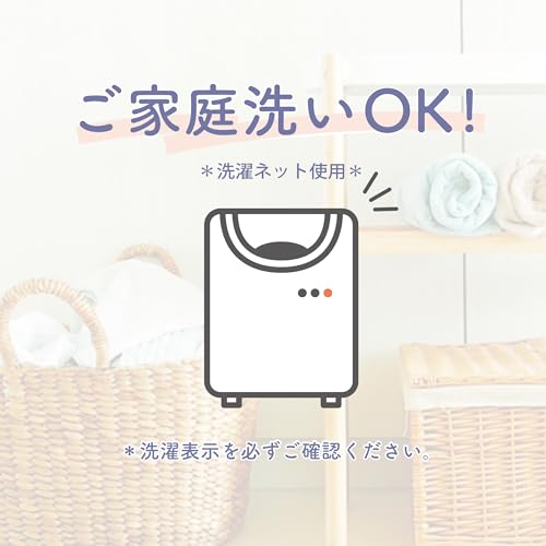 Nishikawa Seven Days Double Mattress Pad, Washable, Suitable for All Seasons, Easy to Dry with a Hanger, Stays in Place, Elastic Corners, Beige, CM250