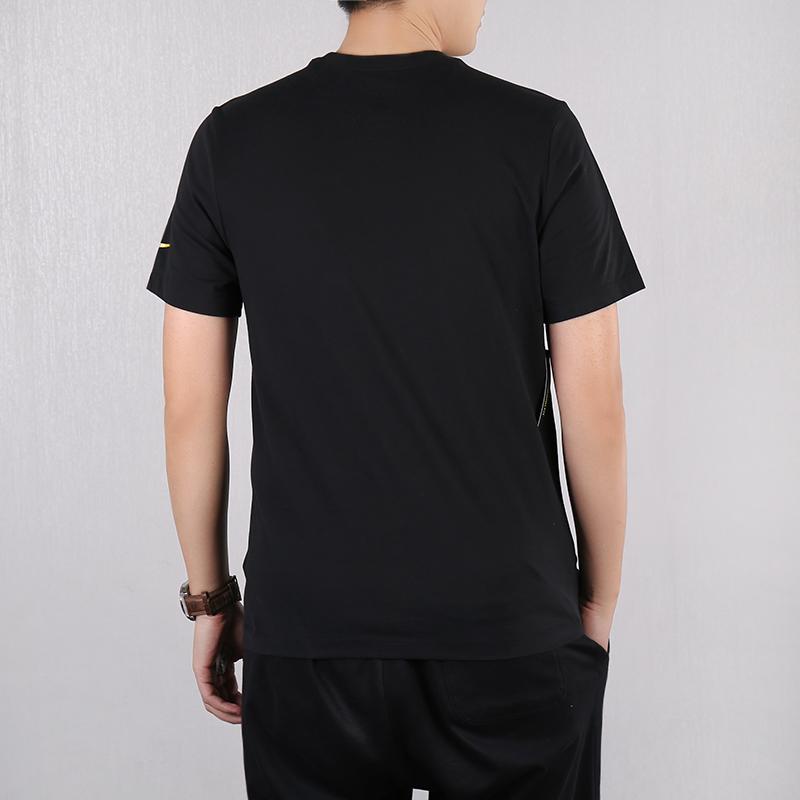 Nike Dri-Fit Lebron Quick-Dry Basketball Short-Sleeve T-Shirt Men Tops Black CJ6243-010