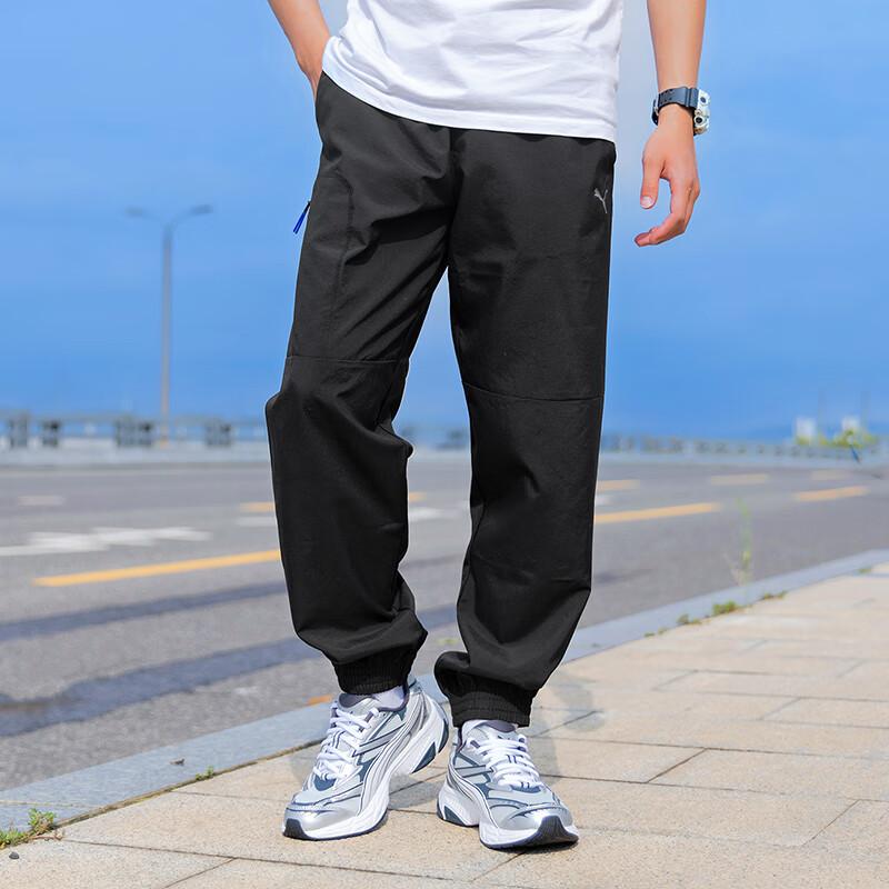 Puma Comfortable Fashionable Breathable Solid Color Mid Waist Cuffed Casual Pants Men Bottoms Black 684091-01