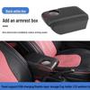 Hyundai Verna 2017 RV Armrest Center: Punch-Free and Original Modification Handrail