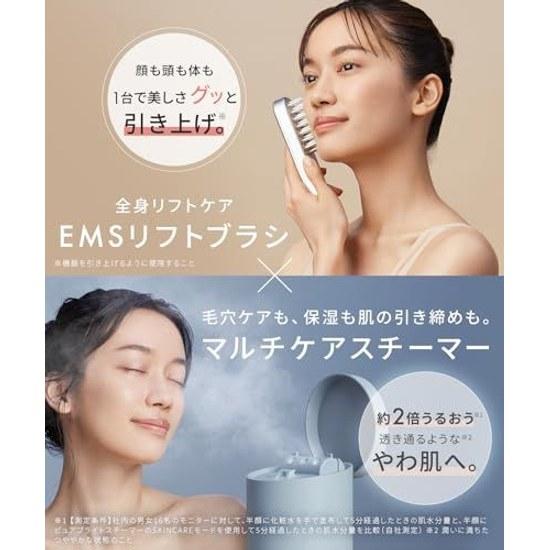 SALONIA EMS Lift Brush Pure Bright Steamer Gray Set Electric Face Beauty Device Scalp