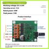 1PC 75W 200W DC 6-24V Brushless Motor Drive Control Board High-power 6V12V24V Brushless Fan Motor Speed Controller
