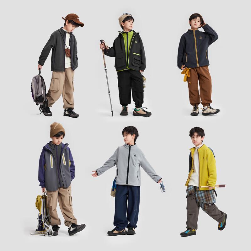 Boy's Fleece Stand-Collar Jacket