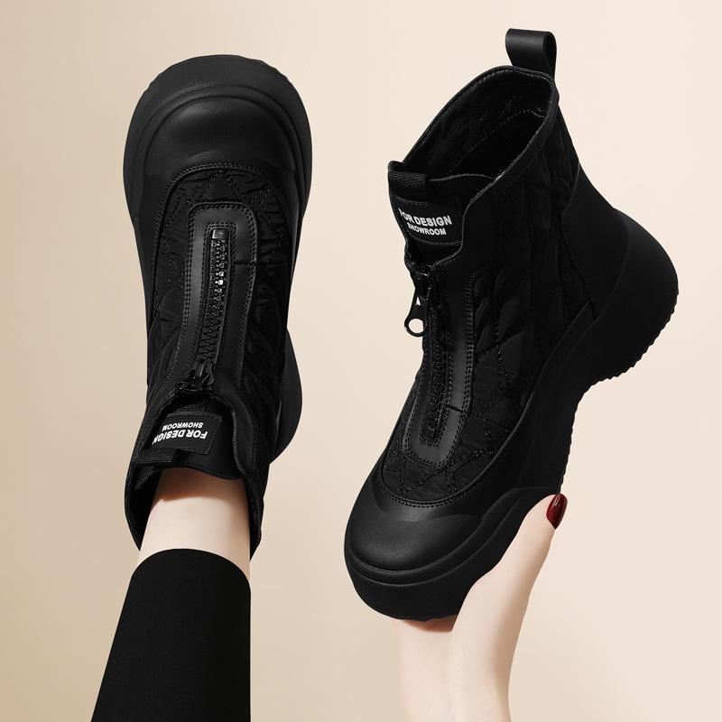 Echte Leder Mode Martin Stiefel Damen Höhenzunahme Herbst Neu Vielseitige Plateau Stiefel Weiche Sohlen Kleine Freizeitstiefel