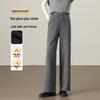 Women's High-Waist Brushed Fleece Lined Wide-Leg Casual Pants