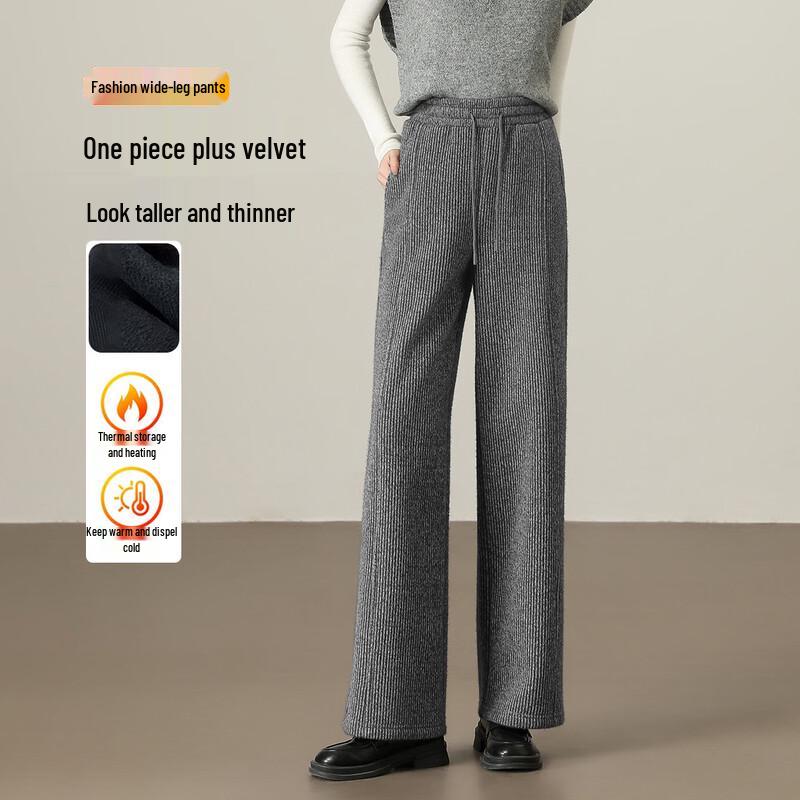 Women's High-Waist Brushed Fleece Lined Wide-Leg Casual Pants