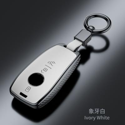 Plastic Car Key Case Remote Cover Shell Holder Styling For Mercedes Benz A B C E S Class S400L CLA CLS GLC GLE GLS EQE EQS GLA