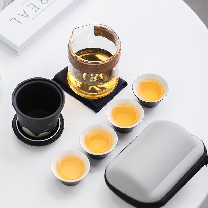Shangqi Portable Mountain View Travel Tea Set