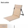 ZISIZ Outdoor Portable Backrest Cushion