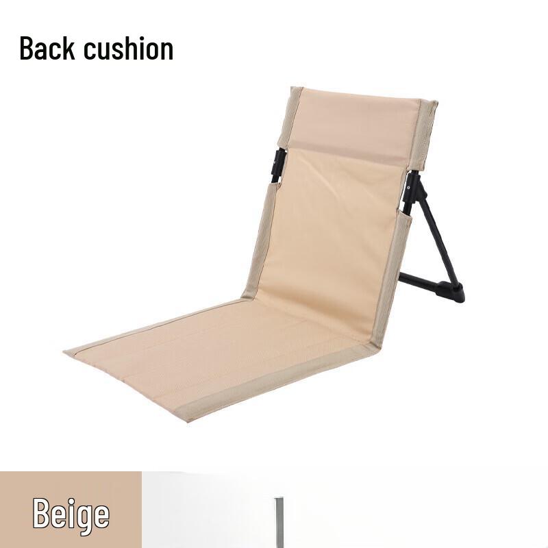 ZISIZ Outdoor Portable Backrest Cushion