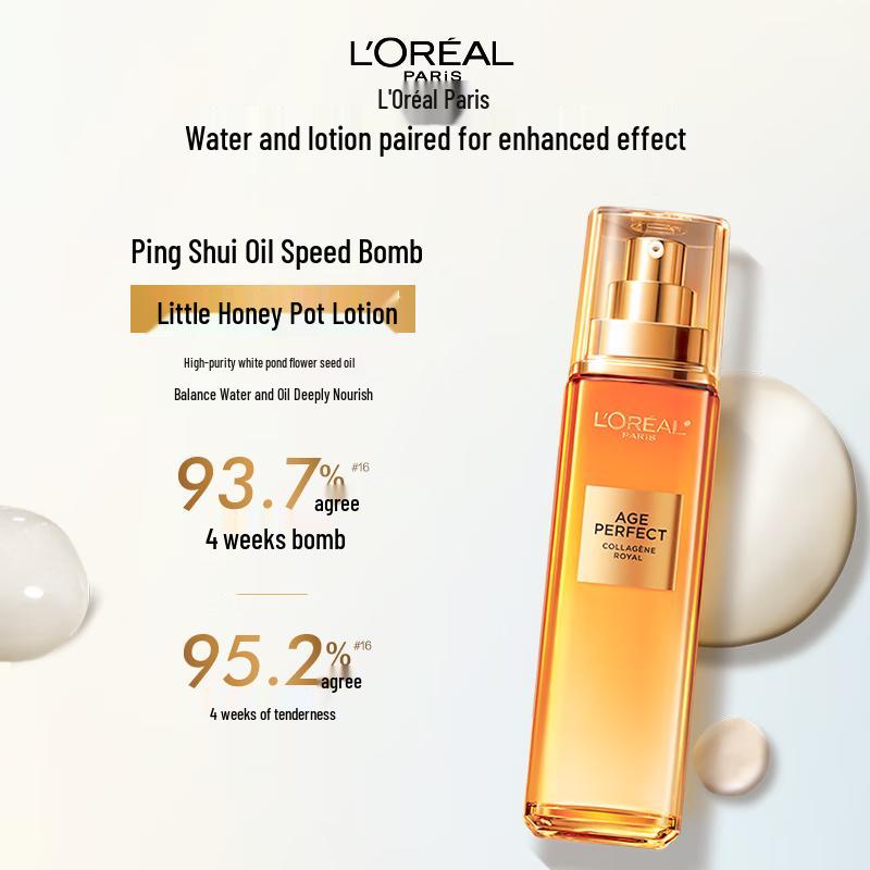 L'Oréal Age Perfect Honey Collagen Emulsion