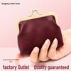 Retro Leather Coin Purse with Gold Clip - Large Capacity, Candy Colors, Mini Handheld Design