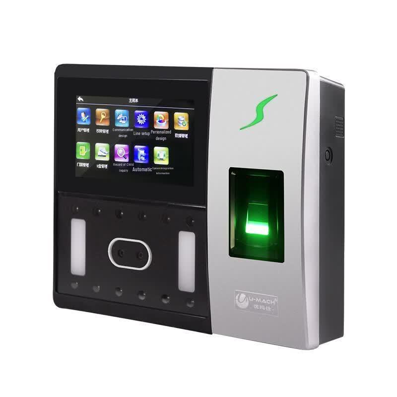 Youmash Face & Fingerprint Recognition Attendance Access Terminal CN plug (adapter included)