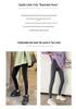 Shark H708 Damen High-Waist Atmungsaktive Schlankmachende Yoga-Hose