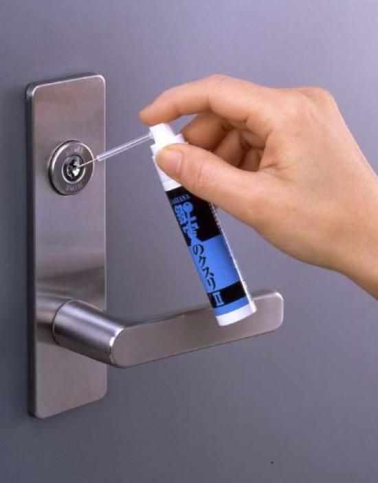 Friend Keyhole Lubricant Powder Keyhole Medicine 17ml Architect's Spray, II, (KK-02)