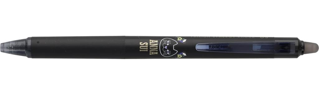 PILOT ANNA SUI Frixion Synergy Knock Ballpoint Mischievous Cat Set Pen, 2-Color Set, 0.5mm, Blue-Black & Pink, (LFSK15AS25I2C)