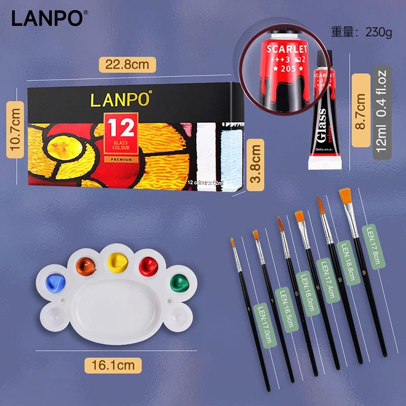 Set de pigmenți acrilici LANPO pentru sticlă/textile, 12/60 ml, 12/24/36 de culori, tuburi, pentru desenul artistului, vopsea pe bază de ulei și apă, materiale de artă