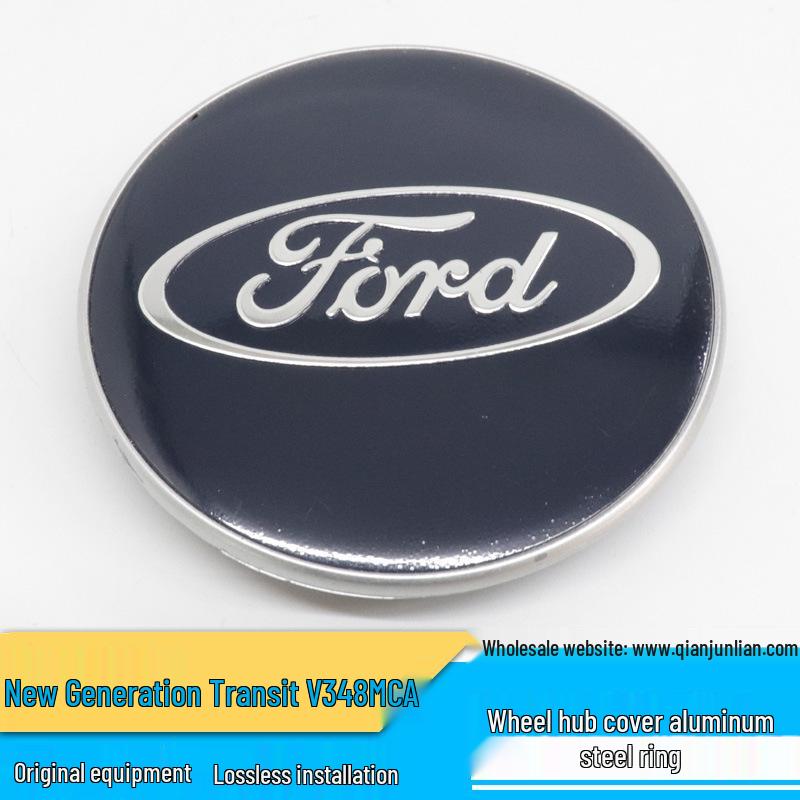 Jiangling V348 Transit MCA Aluminum Alloy Wheel Center Cap