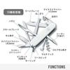 VICTORINOX Huntsman White Swiss Army Knife Emergency with Scissors and Saw 15 - Multifunctional, Preparedness, Hiking, Camping, - Functions,