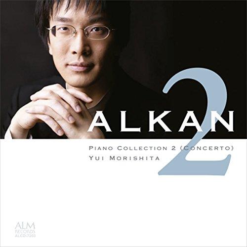 

Arkan Piano Collection 2 Concerto