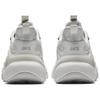 Anta Chao Bai 6.0 Comfortable Versatile Shock Absorbing Non-Slip Durable Low-Top Casual Shoes Men Sneaker Beige Pink Gray 112518841-2