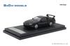 GACHI MODELS Scale Mitsubishi GTO Pyrenees Black Finished Product GM64001BK 1/64 (1998)
