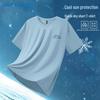 Jeanswest Men's Quick-Dry Cooling T-Shirt